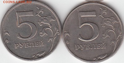 Re: 5 1997,98,2008 гг. Начало расколов. До 14.09.14 - IMG_NEW_0001