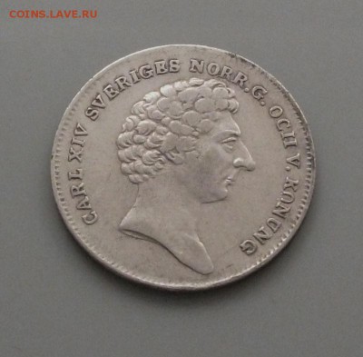 8 риксдалера 1832 - 1832-1.JPG