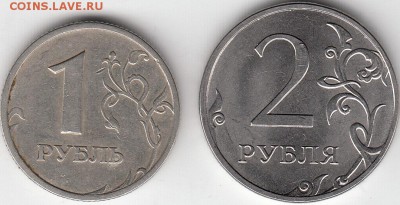 1 р 1997 г., 2 р 2013 г. Раскол. До 14.09.14 - IMG_0001_NEW