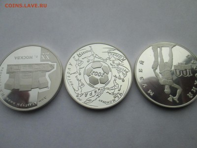 3 серебра России, до 14.09.2014 г. - IMG_3107.JPG