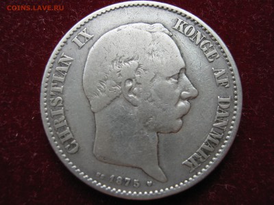 ДАНИЯ 2 кроны 1875. До 14.09.2014. - Изображение 11993