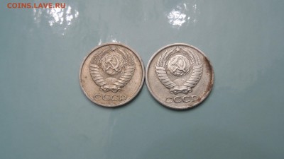10 КОПЕЕК 1982Г - SAM_3077.JPG