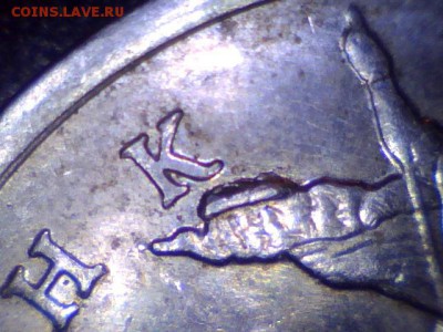 Продаю монеты: Иностранные, СССР, России, Браки, Разновиды - Фрагмент-1