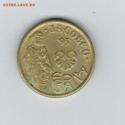 Испания 5 песет 1993 до 11.09.2014 22-00 - 1 9