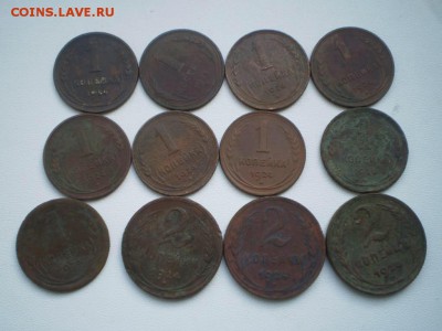 Лот монет 24 года до 14.09 22.00 мск - image