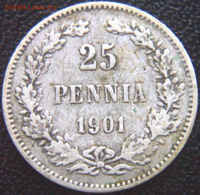 Царская Финляндия_25 пенни 1901. Серебро; до 10.09_22.34мск - 8641