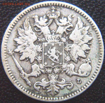 Царская Финляндия_25 пенни 1901. Серебро; до 10.09_22.34мск - 8642