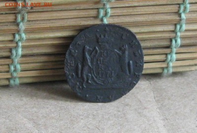 1 копейка 1771г.Сибирь.до12.09. 22-30 по Мск. - IMG_2628.JPG