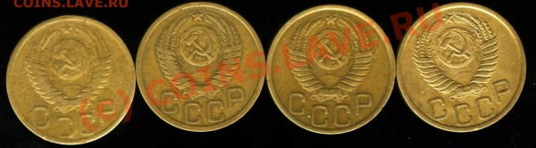 3 копейки 1950г. - 3-50002_2142x592