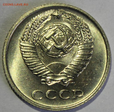 10 копеек 1965г в штемпельном блеске - IMG_6737.JPG