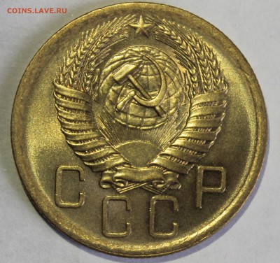 5 копеек 1955г в штемпельном блеске(промытая) - IMG_6777.JPG