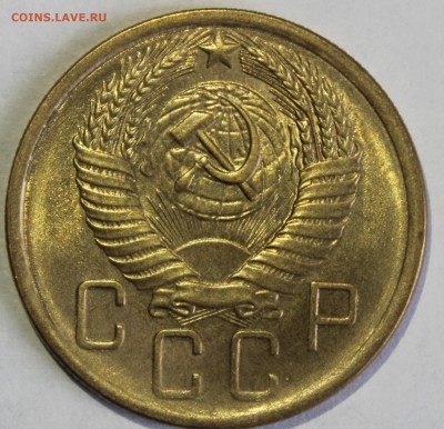 5 копеек 1956г в штемпельном блеске (промытая) - IMG_6779.JPG