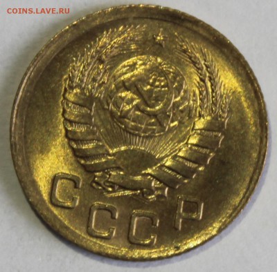 1 копейка 1941г UNC - IMG_6781.JPG