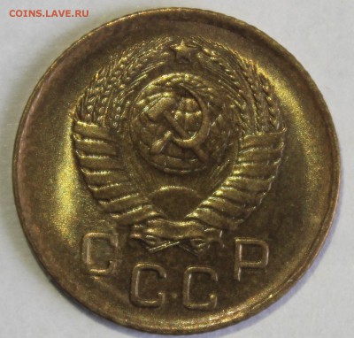 1 копейка 1957г в штемпельном блеске - IMG_6783.JPG