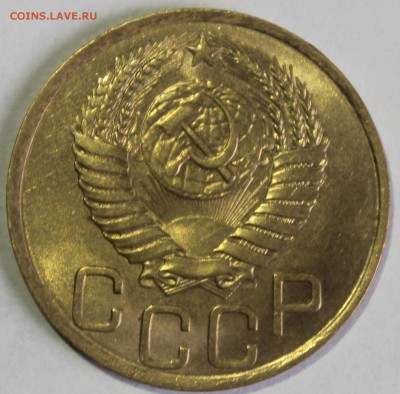 3 копейки 1949г в штемпельном блеске (промытая) - IMG_6766.JPG