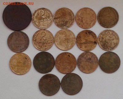 2 КОПЕЙКИ 1924,26,28,30,33,35,36,38,40,51,52,53,55 до 13.09 - 20140910_105105