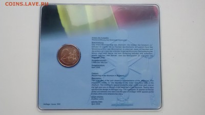 2 Евро Бельгия 2006  Атомиум Блистер неоф до 14.09 22 00 - IMG_20140902_150858760