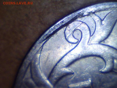 22:00 - Фрагмент-102