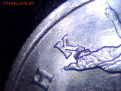 Продаю монеты: Иностранные, СССР, России, Браки, Разновиды - Фрагмент-1