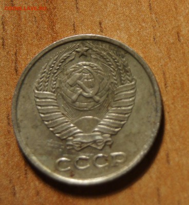 10 копеек 1958года 14.09.2014 в21:00 - DSC03140.JPG
