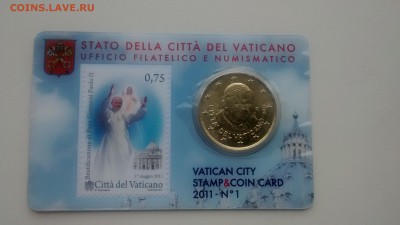 Ватикан 2011 50 Cent + марка coincard до 14.09 22 00 - IMG_20140903_112404351