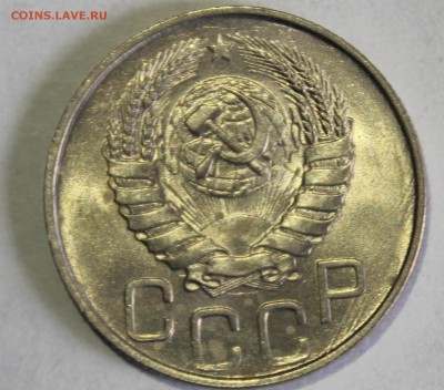 20 копеек 1945г в штемпельном блеске - IMG_6793.JPG