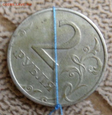2 рубля 1998спмд пJворот 50градусов до 14.09. 2014 - SAM_3058.JPG
