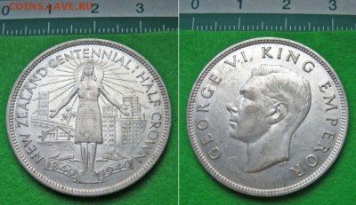Серебряные иностранные монеты - пол кроны 1940
