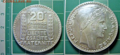 Серебряные иностранные монеты - 20 франков 1934