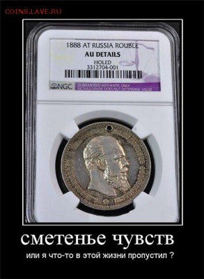 юмор - image