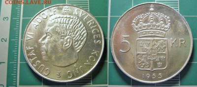 Серебряные иностранные монеты - 5 крон 1955