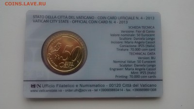 Ватикан 2013 50 Cent coincard до 14.09 22 00 - IMG_20140903_112509460