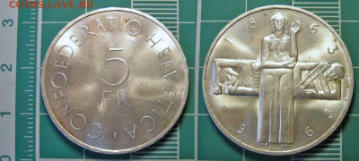 Серебряные иностранные монеты - 5 франков 1963