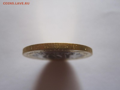 Алания гурт Сочи из мешка 14.09 22:10 - IMG_3235.JPG
