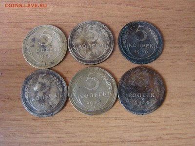 2,3,5 копеек разных годов - DSC02434.JPG