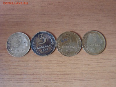 2,3,5 копеек разных годов - DSC02436.JPG