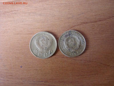 2,3,5 копеек разных годов - DSC02439.JPG