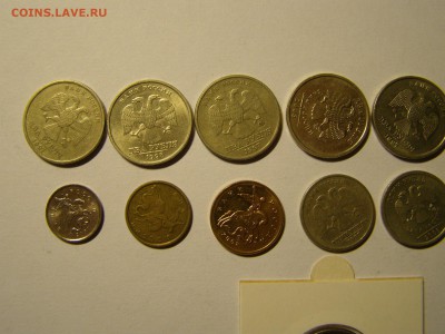 15 монет ходячки РФ с поворотами до 13.09.14 22:15 - P9090267.JPG