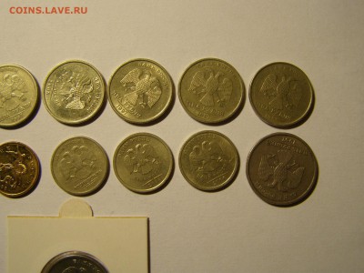 15 монет ходячки РФ с поворотами до 13.09.14 22:15 - P9090268.JPG