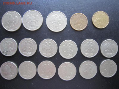 Монеты 1999 года - 17 штук - КОРОТКИЙ! - IMG_6523