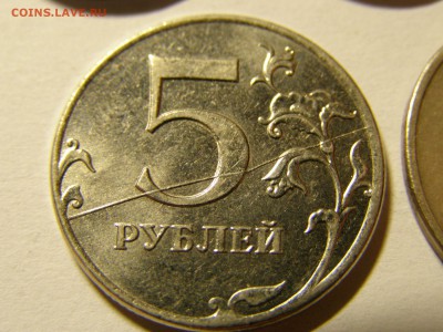 Расколы штемпеля 8 монет + 1 ХАКАСИЯ  до 13.09 22:15 МСК - P9090278.JPG