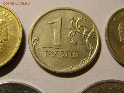 Расколы штемпеля 8 монет + 1 ХАКАСИЯ  до 13.09 22:15 МСК - P9090281.JPG
