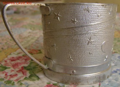 алюминиевые подстаканники_________16.09 - космос.JPG