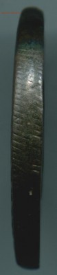 5 коп 1771г Сибирь с надписью зеркальной на реверсе - 1771 КМ-с-1