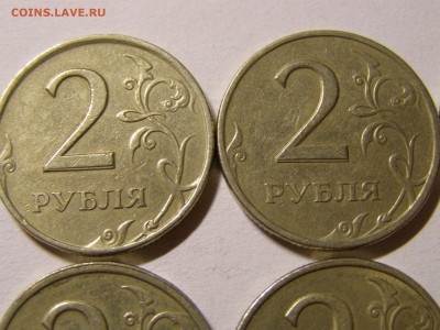Брак 2рубля 1997-4шт, 1998-1шт, 5рублей 1998-1шт 13.09 22:15 - P9090302.JPG