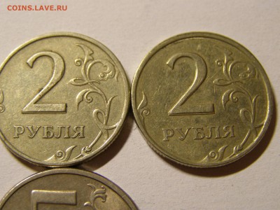 Брак 2рубля 1997-4шт, 1998-1шт, 5рублей 1998-1шт 13.09 22:15 - P9090308.JPG