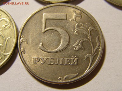 Брак 2рубля 1997-4шт, 1998-1шт, 5рублей 1998-1шт 13.09 22:15 - P9090309.JPG