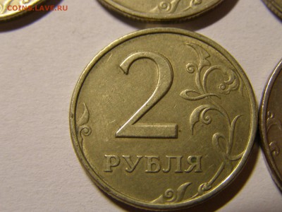 Брак 2рубля 1997-4шт, 1998-1шт, 5рублей 1998-1шт 13.09 22:15 - P9090313.JPG