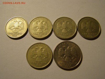 Брак 2рубля 1997-4шт, 1998-1шт, 5рублей 1998-1шт 13.09 22:15 - P9090318.JPG