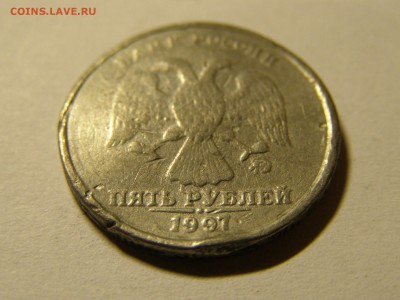 ФАЛЬШИВАЯ 5 рублей 1997 ММД до 13.09.14 22:15 по МСК - P9090329.JPG